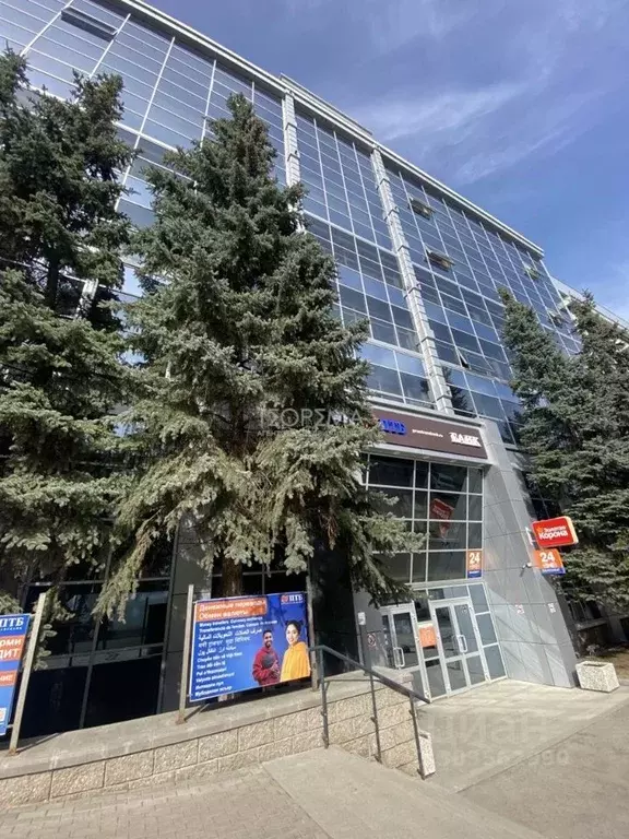 Офис в Башкортостан, Уфа ул. Ленина, 70 (1311 м) - Фото 0