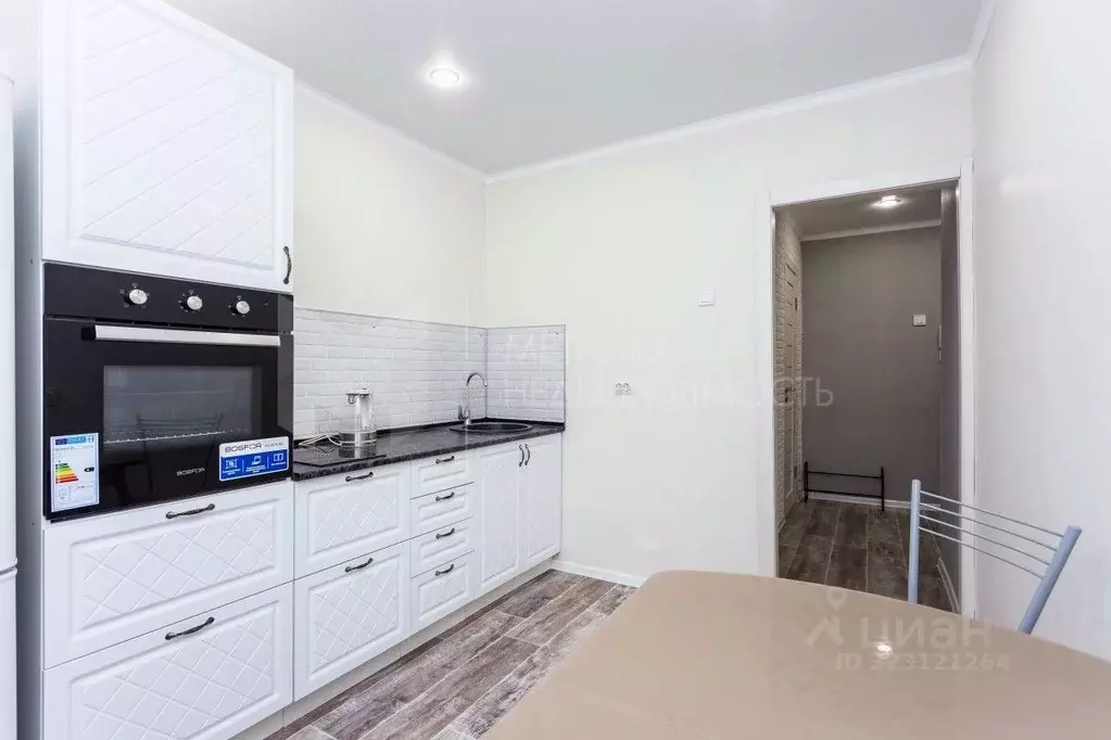 1-к кв. Тюменская область, Тюмень Магаданская ул., 11 (33.4 м) - Фото 1