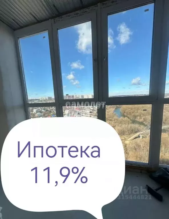 3-к кв. Орловская область, Орел ул. Левый Берег реки Оки, 113 (84.94 ... - Фото 1