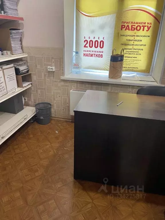 Торговая площадь в Ленинградская область, Гатчина Соборная ул., 27/13 ... - Фото 2