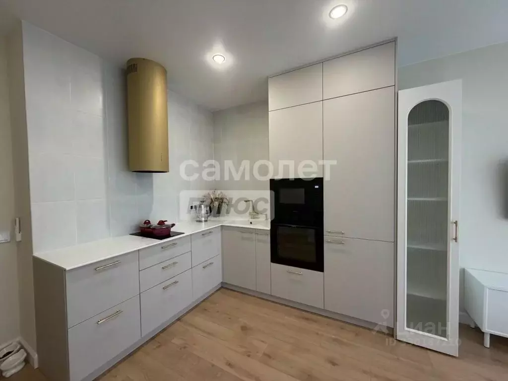 Студия Краснодарский край, Краснодар ул. Ивана Беличенко, 90к2 (27.0 ... - Фото 1