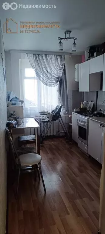 2-комнатная квартира: Дюртюли, улица Назара Наджми, 36 (44.9 м) - Фото 1
