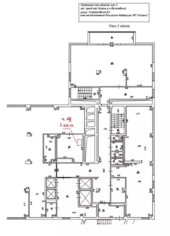 Помещение свободного назначения в Татарстан, Казань Спартаковская ул., ... - Фото 1
