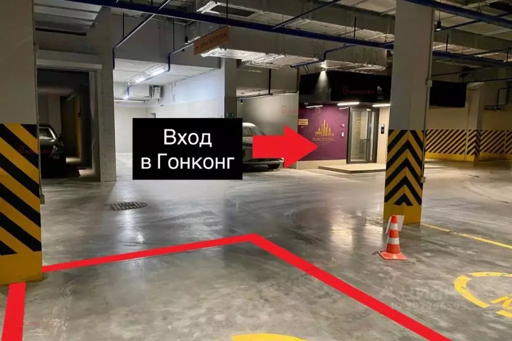 Гараж в Свердловская область, Екатеринбург ул. Айвазовского, 52 (21 м) - Фото 2