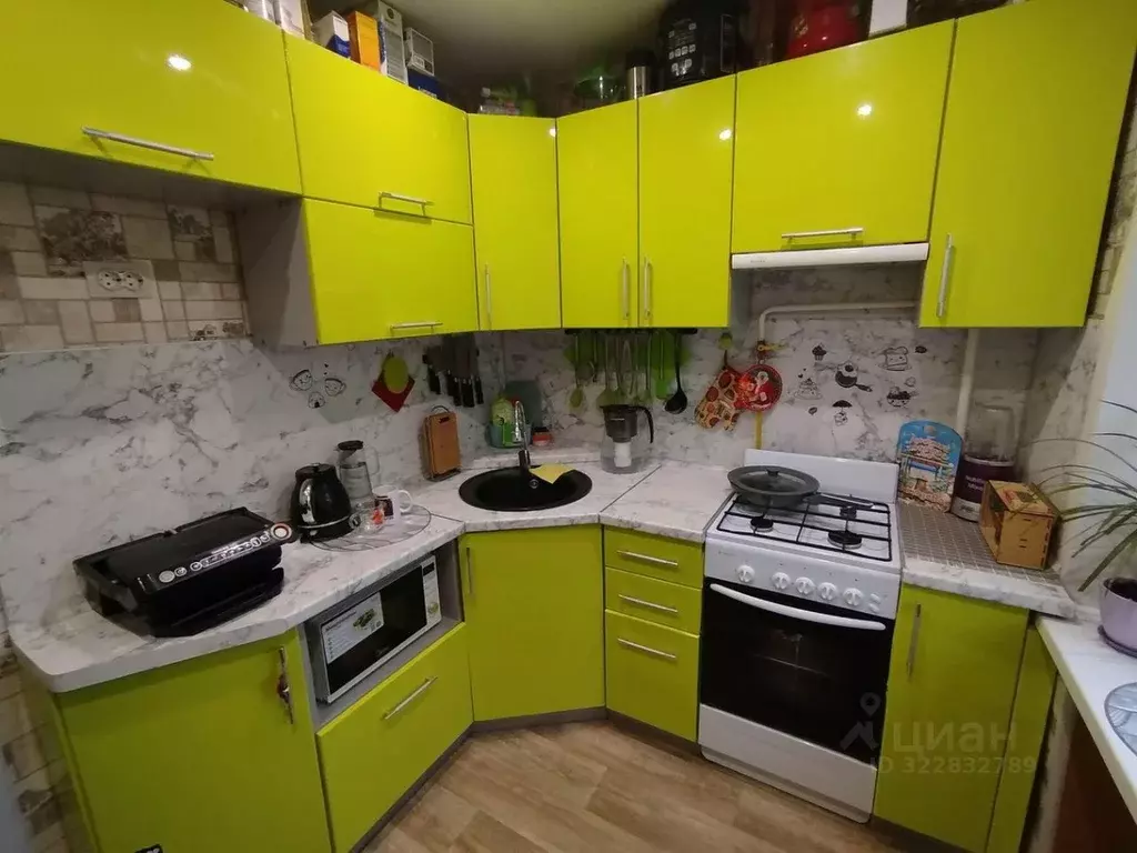 2-к кв. Ярославская область, Рыбинск ул. Энергетиков, 6 (50.0 м) - Фото 1