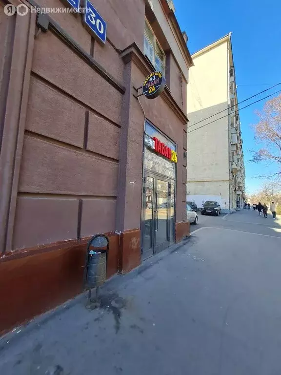 Помещение свободного назначения (135 м) - Фото 1