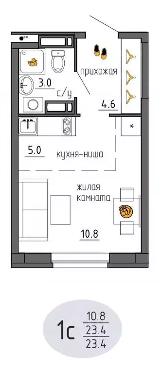 Студия Пермский край, Пермь Ижевская ул., 38 (23.4 м) - Фото 0