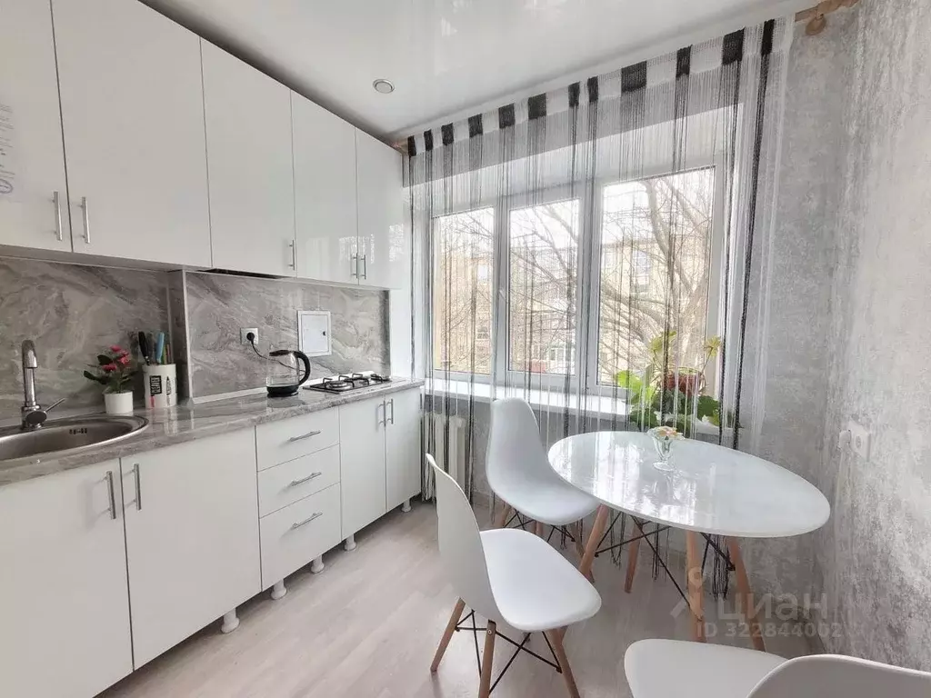 2-к кв. Ставропольский край, Ставрополь ул. Мира, 280/1 (43.0 м) - Фото 1