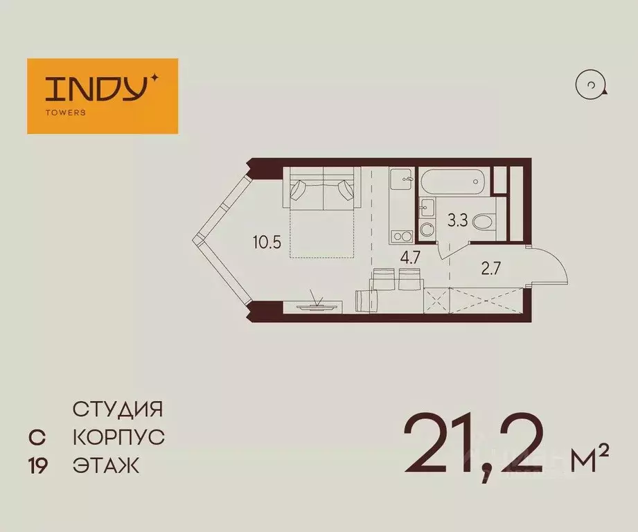 Студия Москва Инди Тауэрс жилой комплекс (21.2 м) - Фото 0