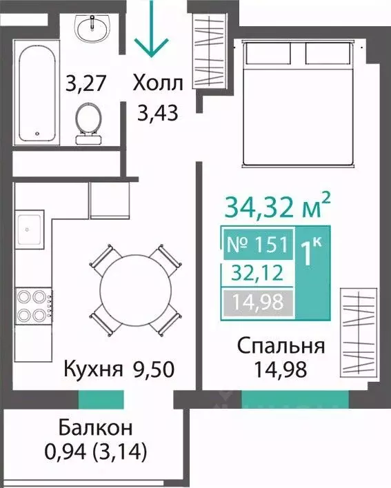 1-к кв. Крым, Симферопольский район, с. Мирное ПроПолис жилой комплекс ... - Фото 0