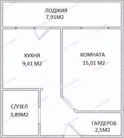 1-к кв. Новосибирская область, Новосибирск ул. Титова, 253/6 (42.0 м) - Фото 2