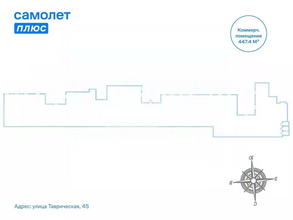 Помещение свободного назначения в Санкт-Петербург Таврическая ул., 45 ... - Фото 0