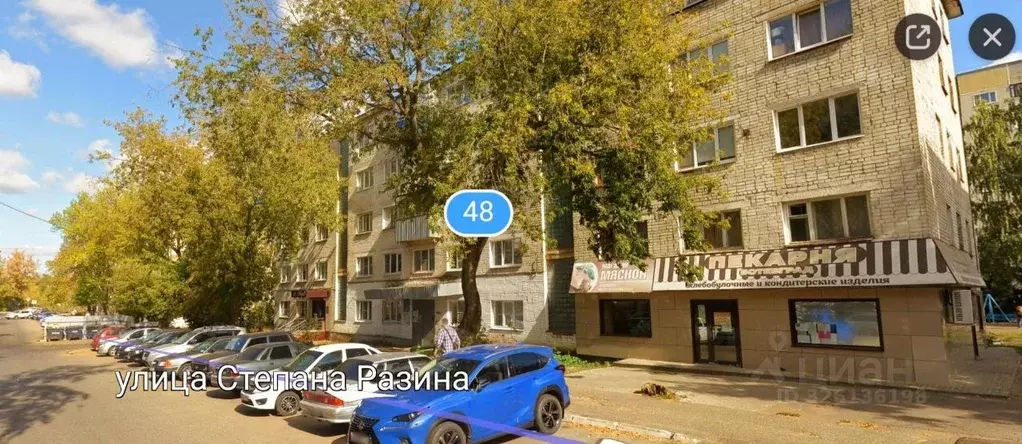 Комната Мордовия, Саранск ул. Степана Разина, 48 (10.0 м) - Фото 2