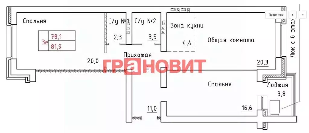 3-к кв. Новосибирская область, Новосибирский район, Мичуринский ... - Фото 1