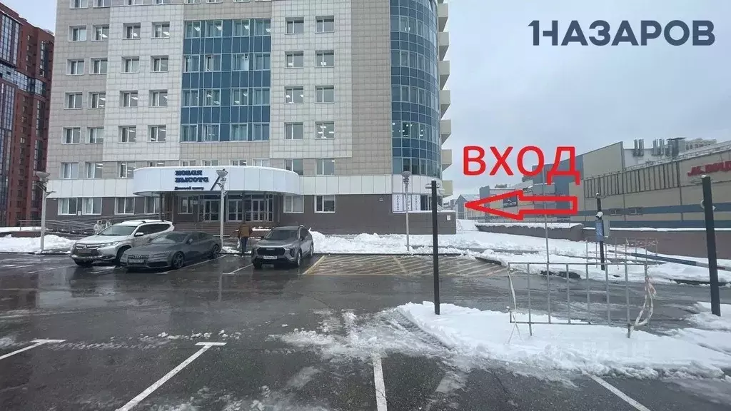 Торговая площадь в Новосибирская область, Новосибирск ул. Фрунзе, 242 ... - Фото 1