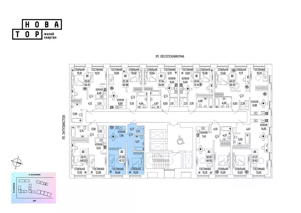 2-к кв. Башкортостан, Уфа Глумилино-1 мкр, Новатор жилой комплекс ... - Фото 2