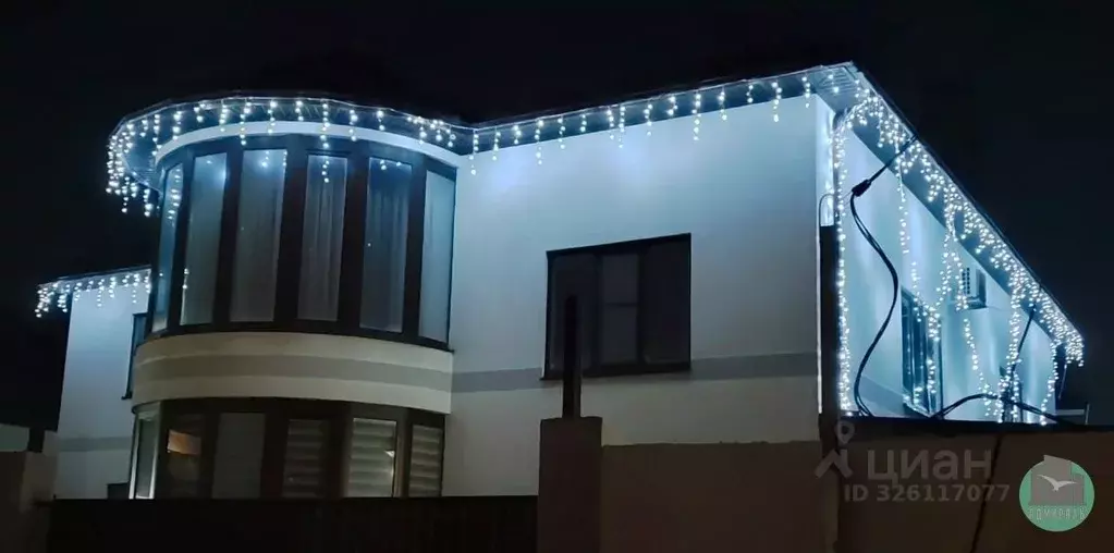 Дом в Краснодарский край, Новороссийск пер. Прибойный (370 м) - Фото 2