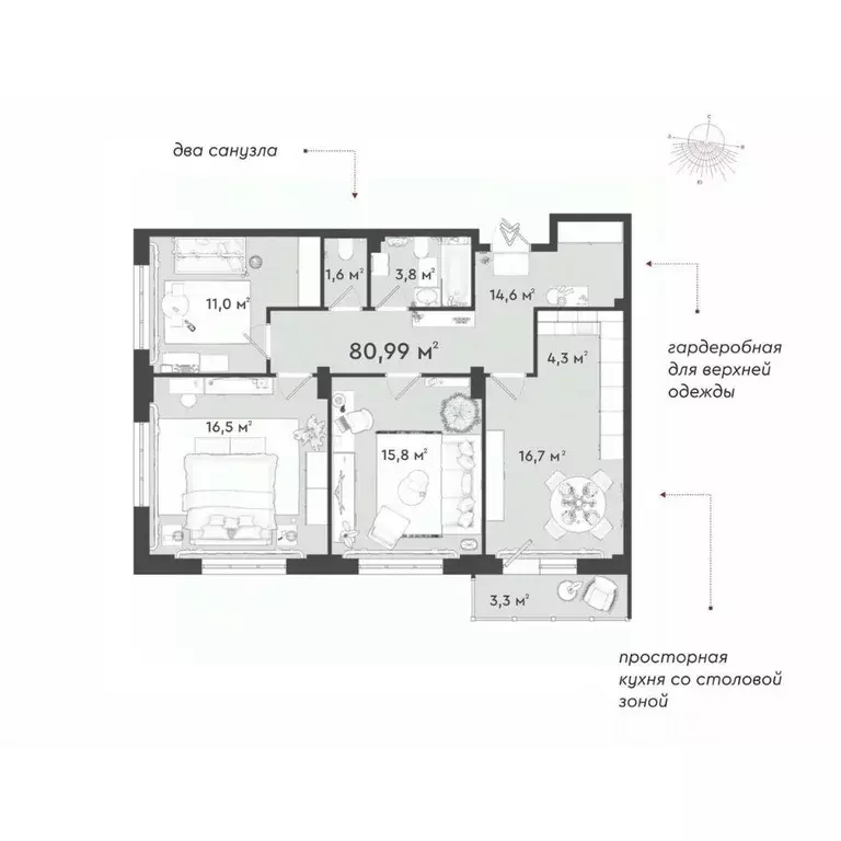 3-к кв. Новосибирская область, Новосибирск ул. Коминтерна, 120 (79.6 ... - Фото 0