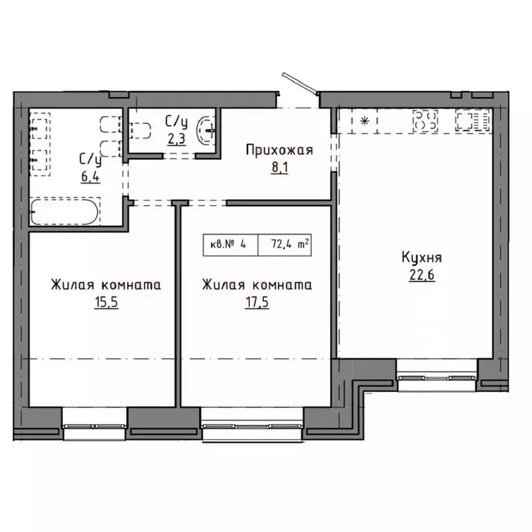 2-к кв. Алтайский край, Барнаул Интернациональная ул., 79 (72.4 м) - Фото 1