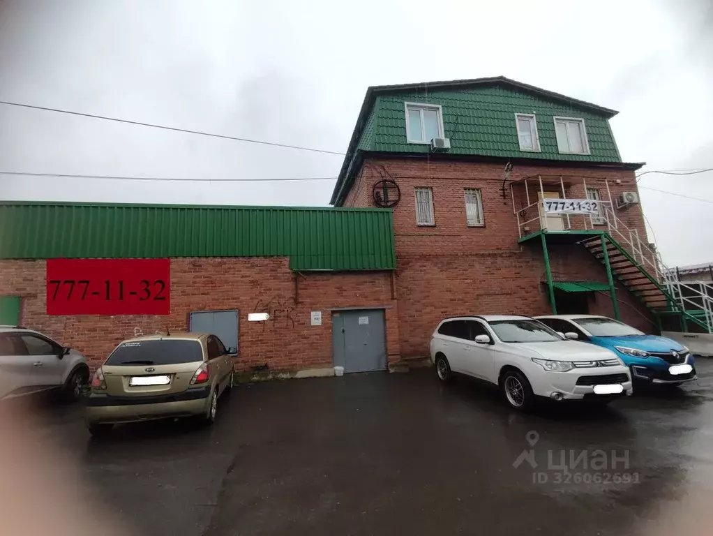 Офис в Челябинская область, Челябинск Артиллерийская ул., 122 (300 м) - Фото 1