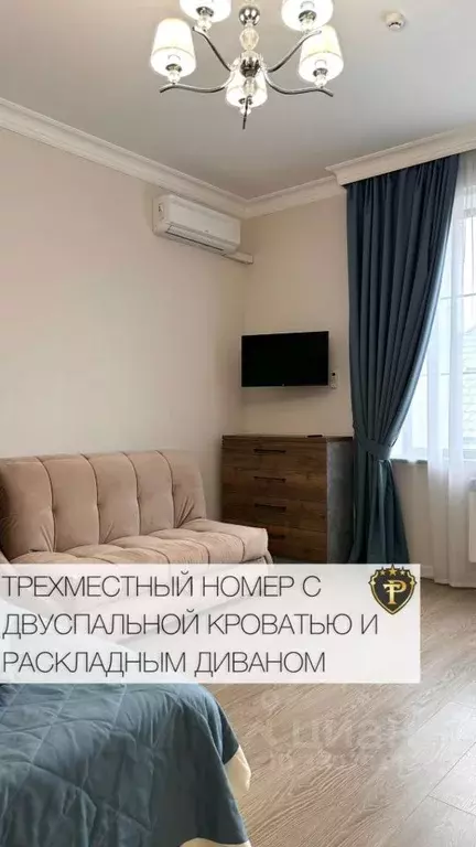 Комната Дагестан, Дербент ул. Гырхлар-Капы, 2 (28.0 м) - Фото 1