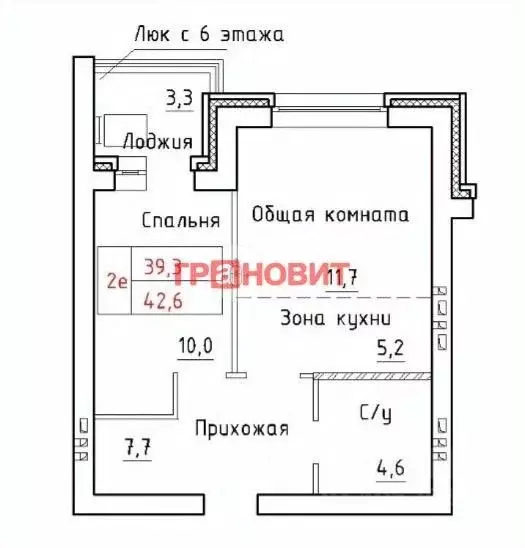 2-к кв. Новосибирская область, Новосибирский район, Мичуринский ... - Фото 1