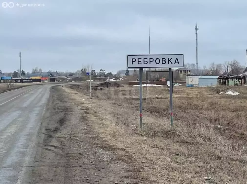 Участок в село Ребровка, 2-я Южная улица (10.2 м) - Фото 2