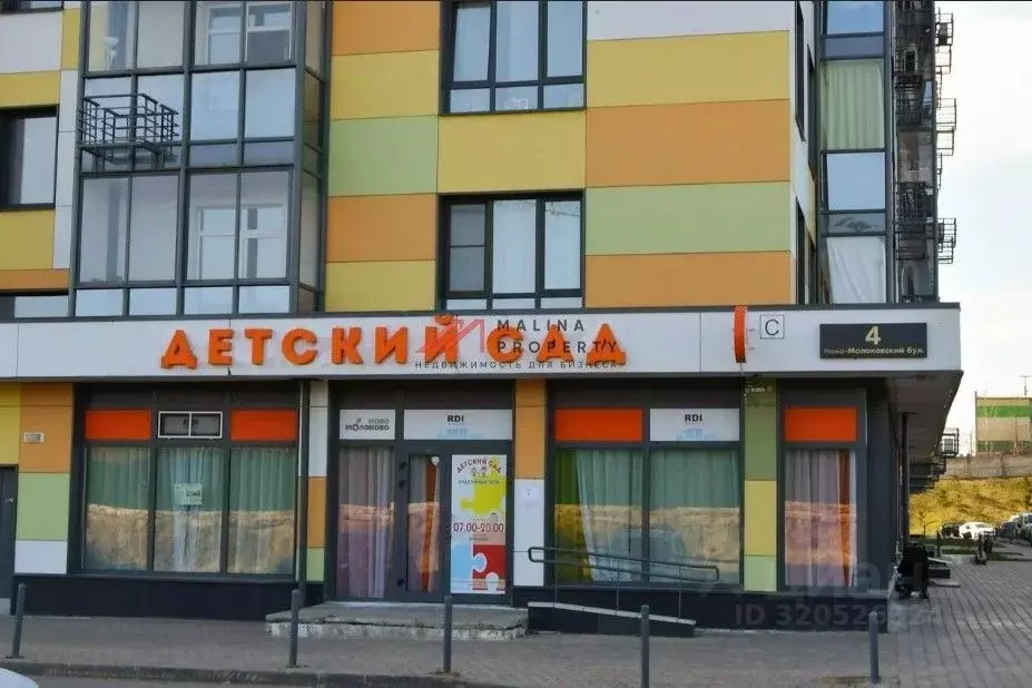 Торговая площадь в Московская область, Ленинский городской округ, ... - Фото 2