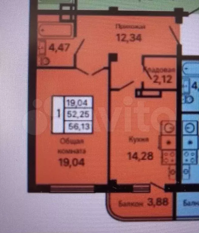 1-к. квартира, 56,1 м, 4/9 эт. - Фото 0