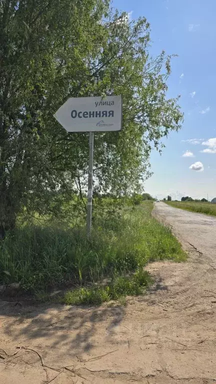 Участок в Чувашия, Чебоксарский муниципальный округ, д. Шанары  (12.7 ... - Фото 0
