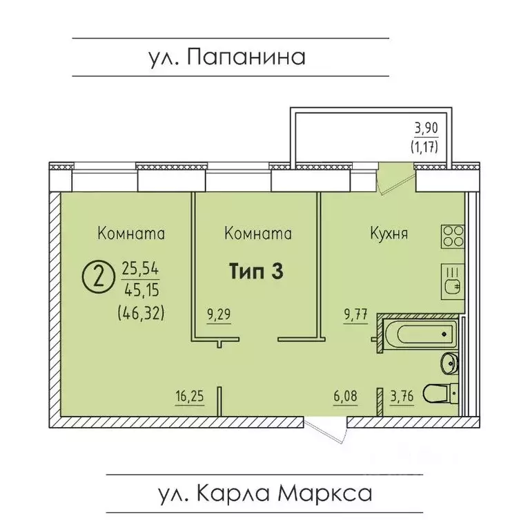 Советская 3 Сыктывкар Купить Квартиру