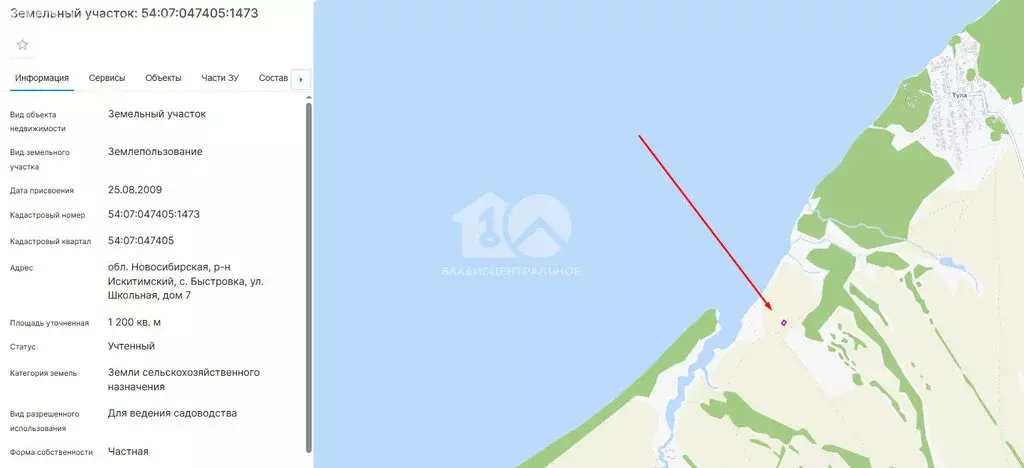 Участок в Быстровский сельсовет (12 м) - Фото 2