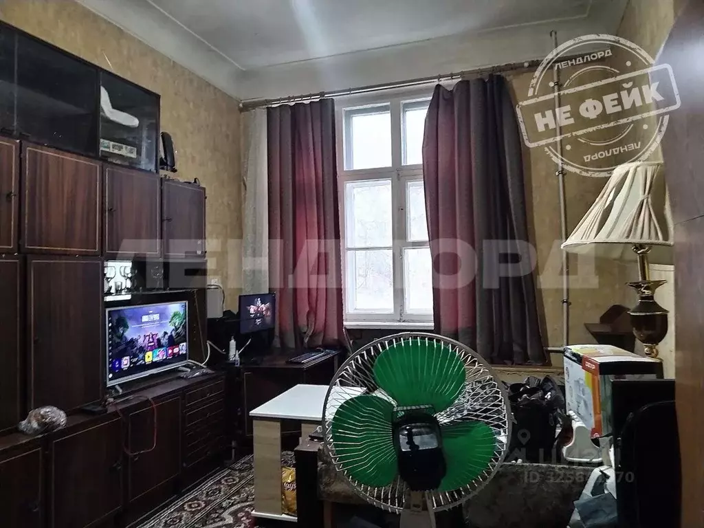 Комната Ростовская область, Ростов-на-Дону Авиамоторный пер., 17 (18.9 ... - Фото 1