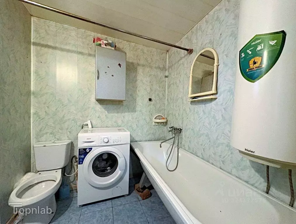 Участок в Краснодарский край, Армавир ул. Маркова, 149 (4.8 сот.) - Фото 2