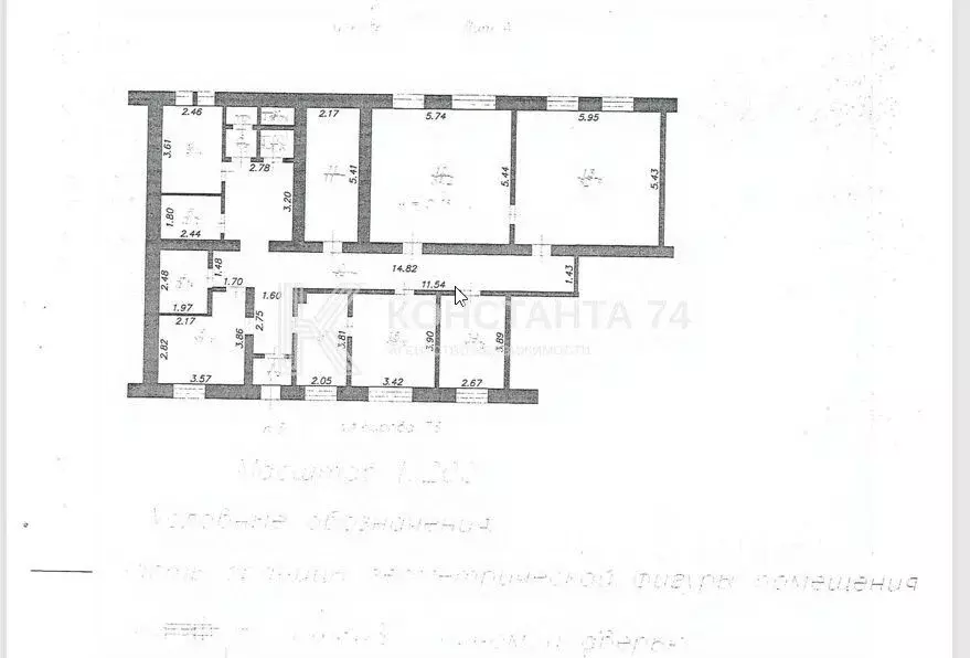 Торговая площадь в Челябинская область, Миньяр г. Ашинский ... - Фото 2