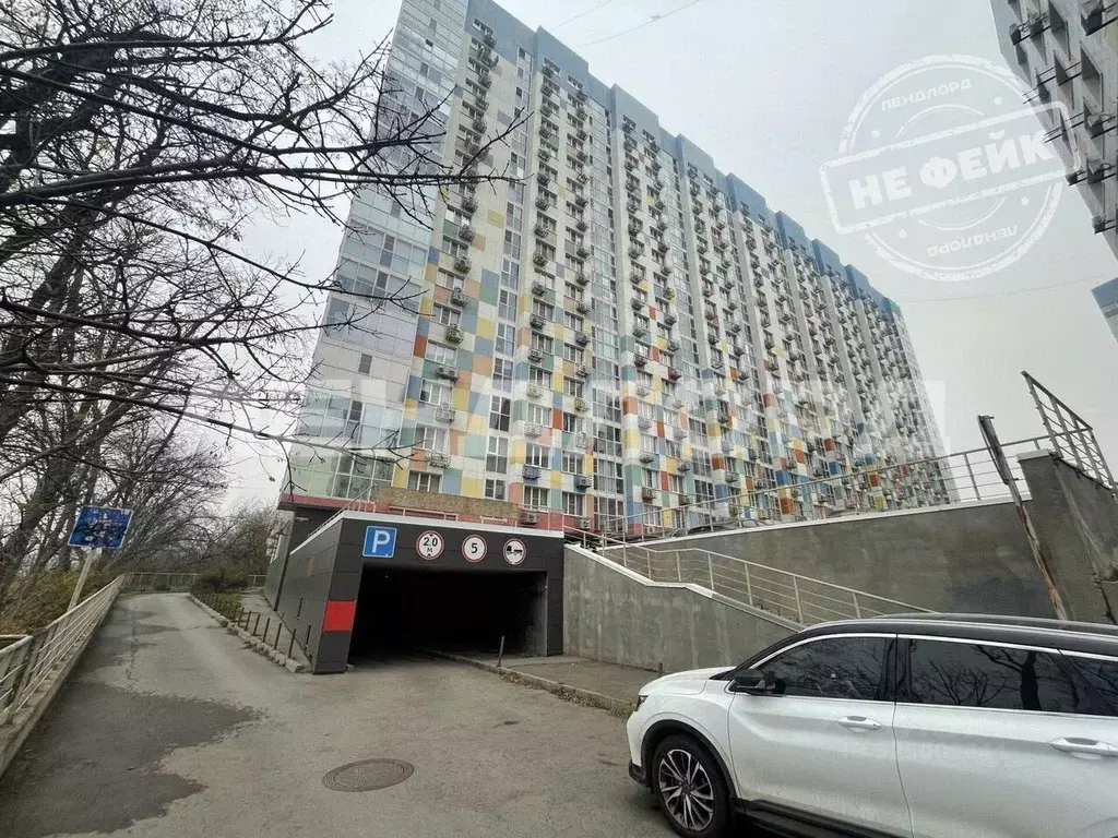 Помещение свободного назначения в Ростовская область, Ростов-на-Дону ... - Фото 1