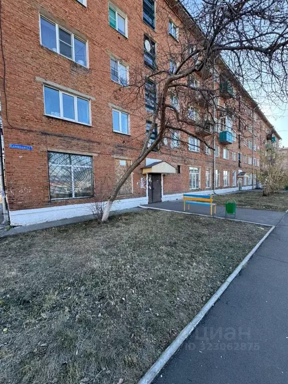 1-к кв. Иркутская область, Зима ул. Клименко, 37 (30.4 м) - Фото 1