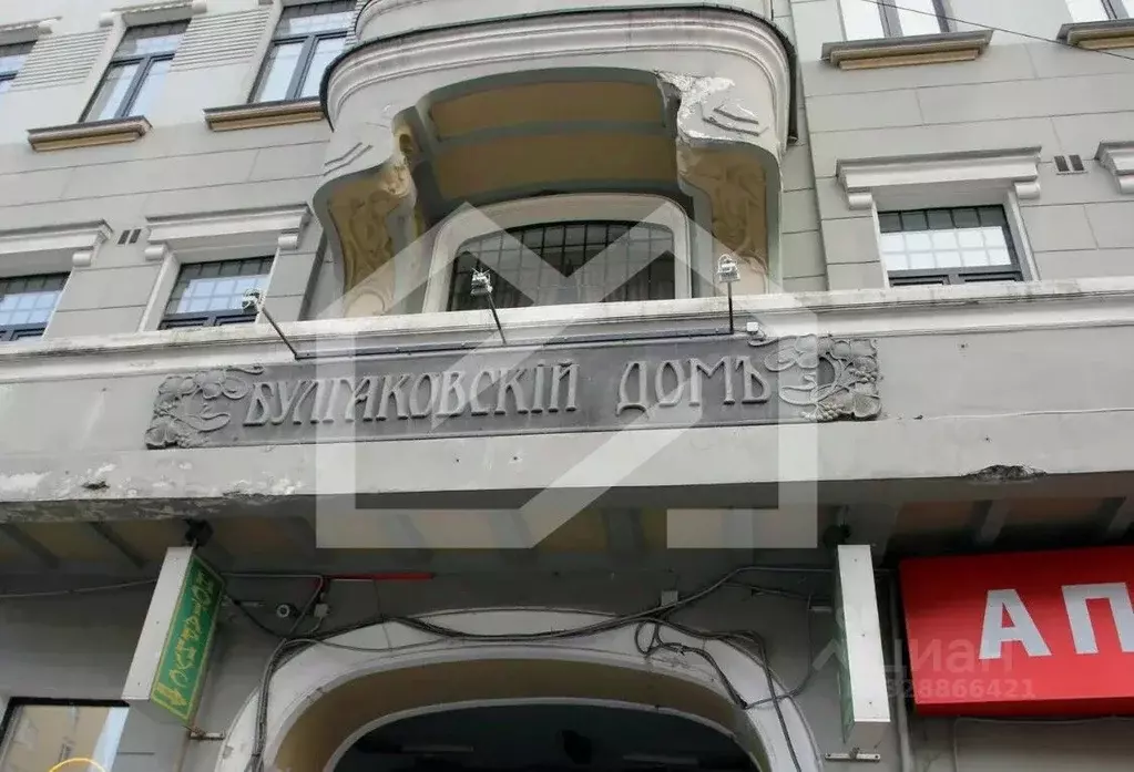 Помещение свободного назначения в Москва Большая Садовая ул., 10 (123 ... - Фото 2