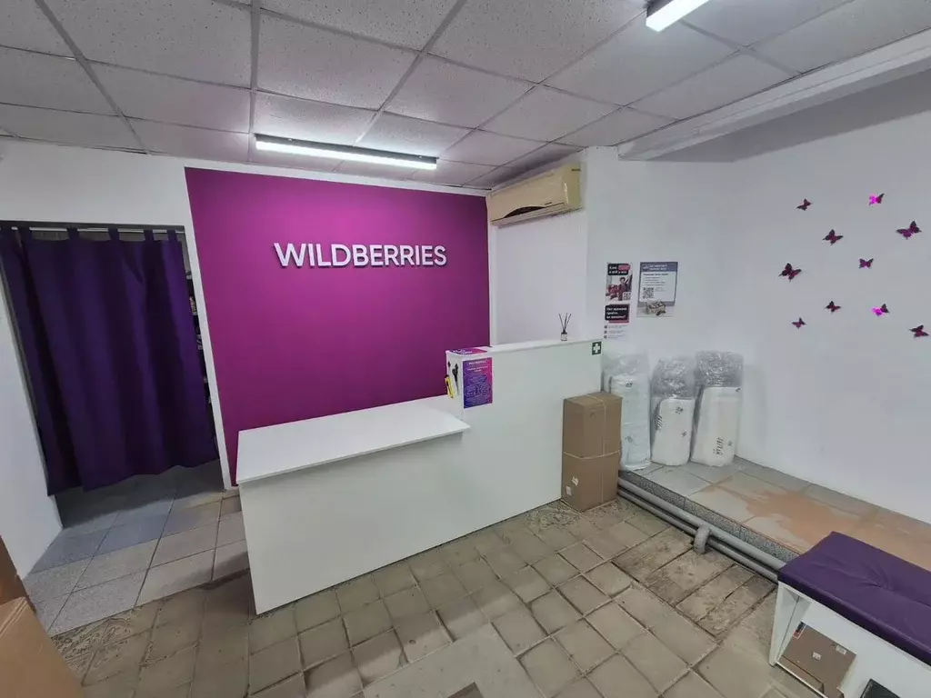 Помещение свободного назначения в Владимирская область, Кольчугино ул. ... - Фото 2