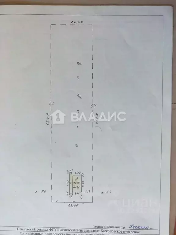 Участок в Пензенская область, Бессоновский район, с. Кижеватово ул. ... - Фото 2