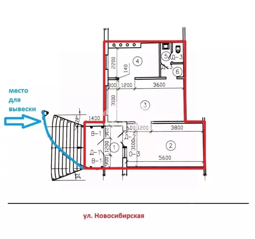 Торговая площадь в Новосибирская область, Новосибирск Новосибирская ... - Фото 2