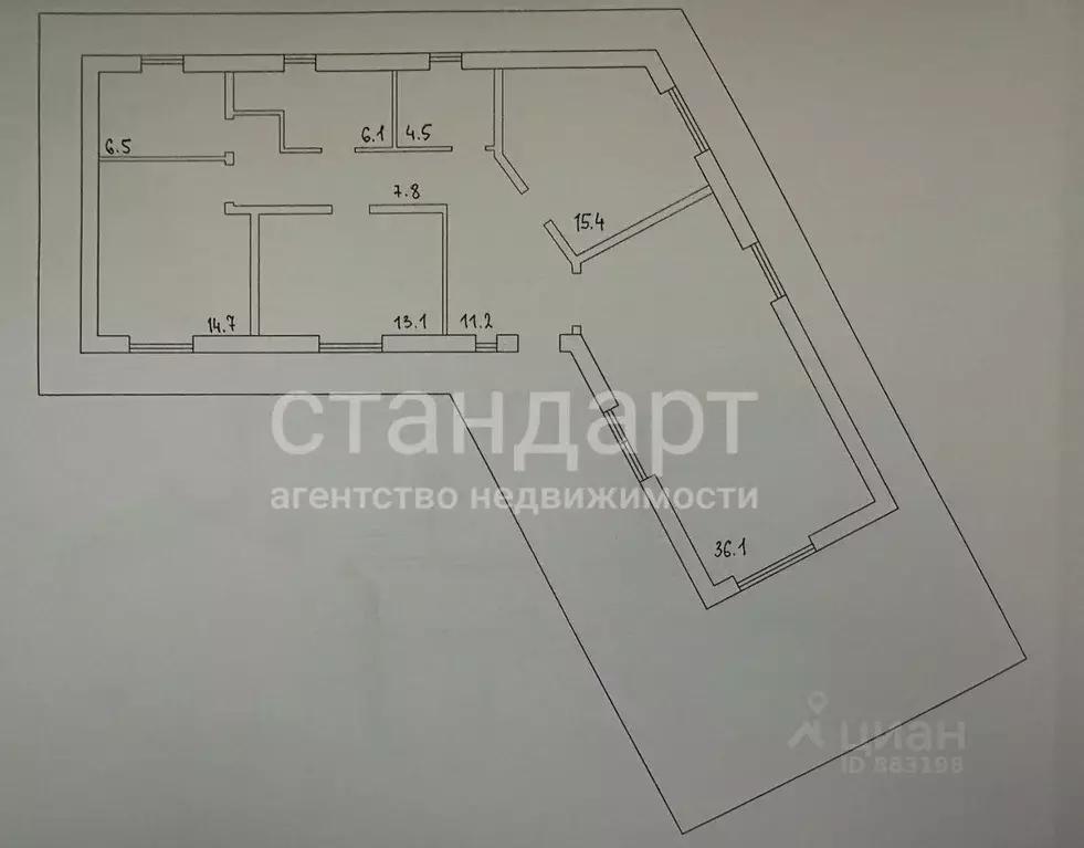 Дом в Ставропольский край, Ессентуки ул. Отрадная (127 м) - Фото 2