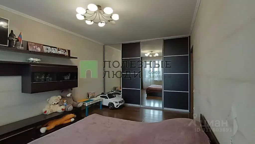 Квартира, 1 комната, 44.1 м - Фото 1
