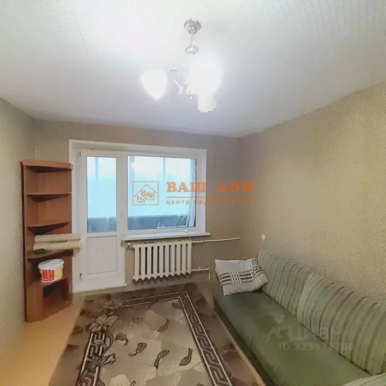 1-к кв. Тульская область, Венев Южный мкр, 11 (34.7 м) - Фото 1