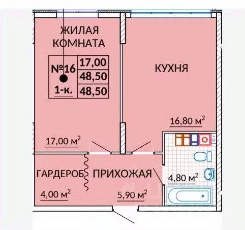 1-к кв. Крым, Судак Италика жилой комплекс (48.5 м) - Фото 2