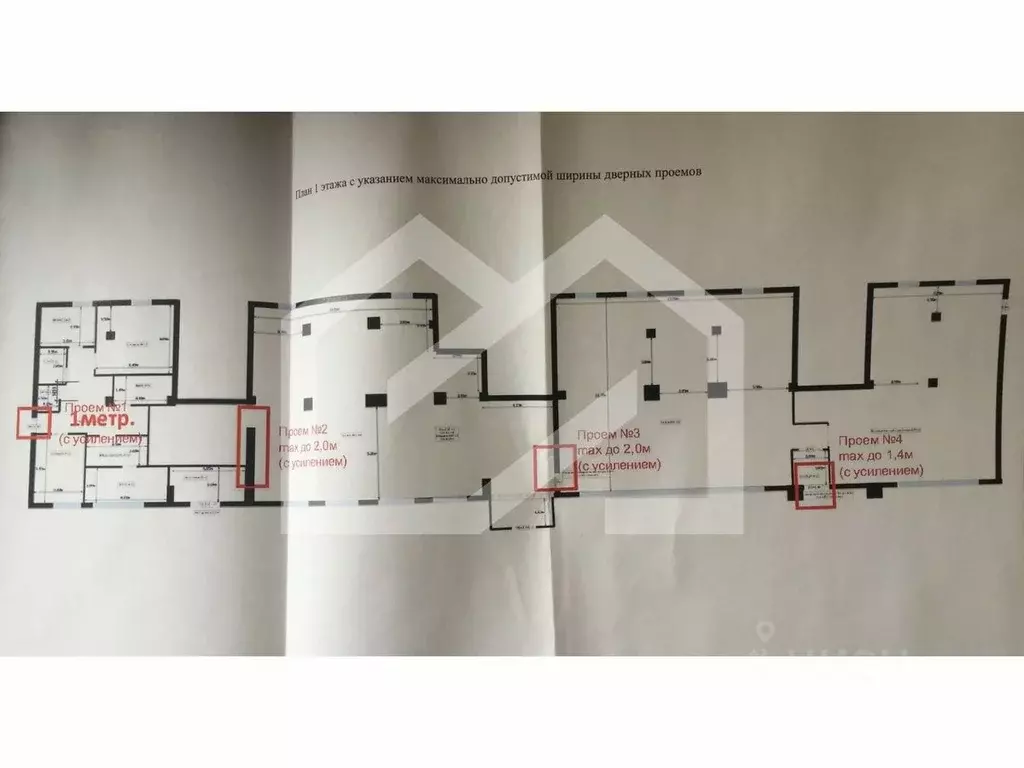 Помещение свободного назначения в Москва Окружная ул., 2 (583 м) - Фото 2