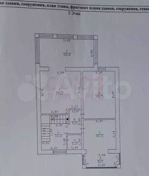 Дом 175 м на участке 8 сот. - Фото 0