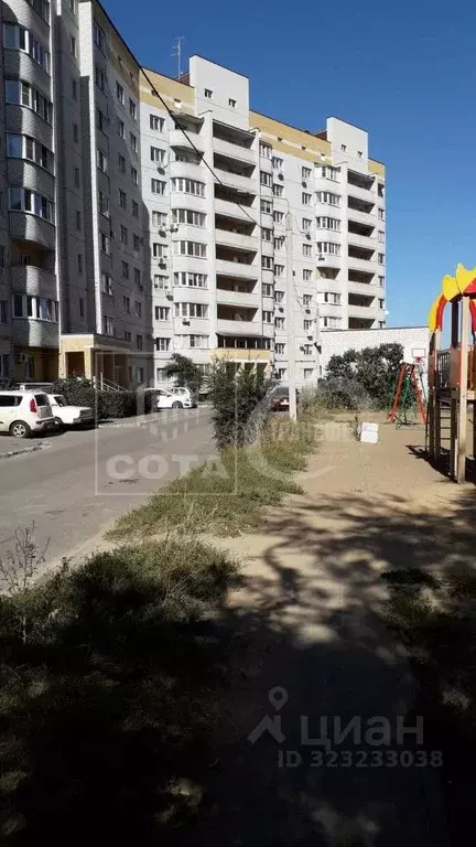 1-к кв. Воронежская область, Воронеж ул. Урывского, 17Е (43.7 м) - Фото 1