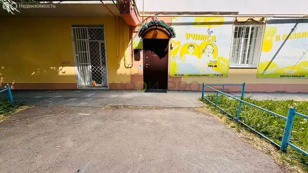 Помещение свободного назначения (186 м) - Фото 2