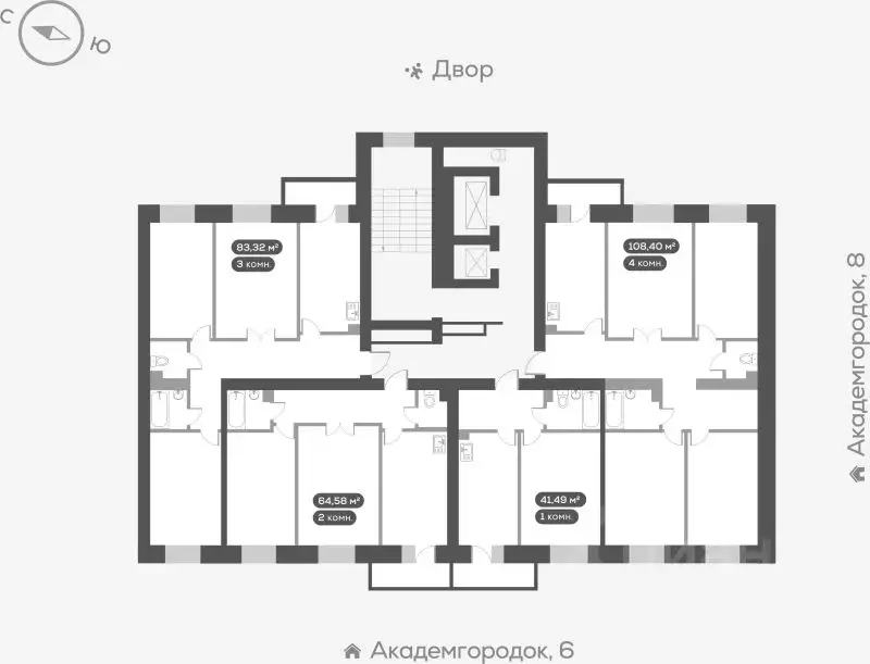 1-к кв. Красноярский край, Красноярск ул. Академгородок, 80 (41.9 м) - Фото 1